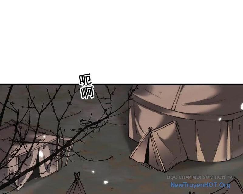 Chuyển Sinh Thành Goblin: Chapter 62.2