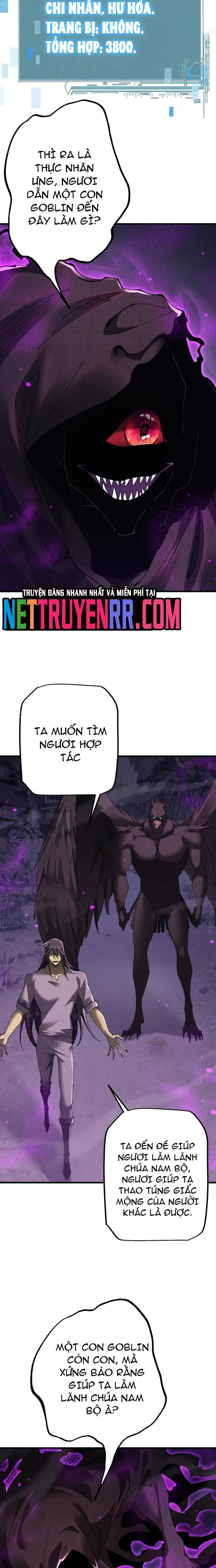 Chuyển Sinh Thành Goblin: Chapter 62