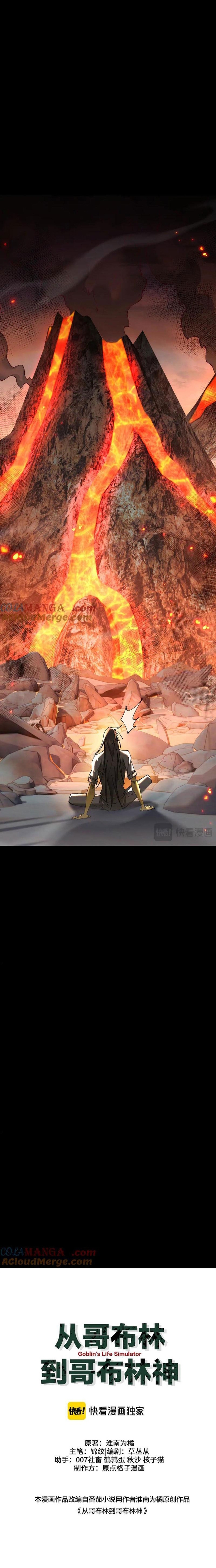 Chuyển Sinh Thành Goblin: Chapter 62