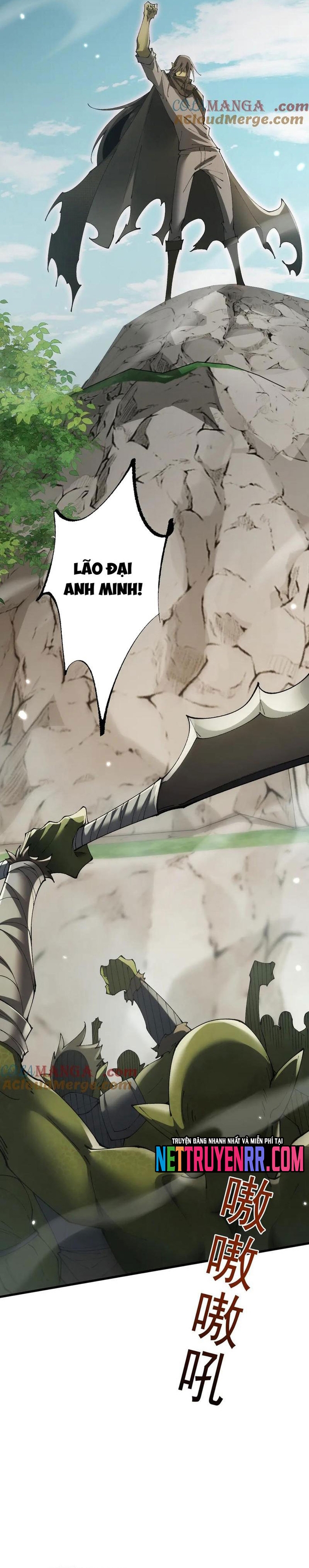 Chuyển Sinh Thành Goblin: Chapter 64