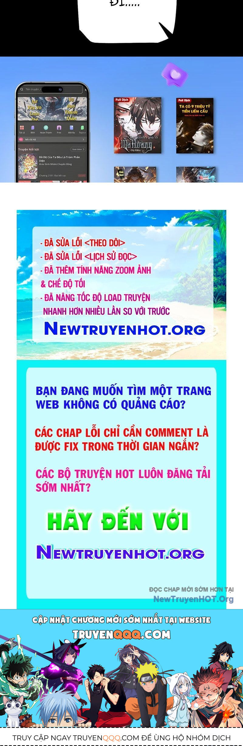 Chuyển Sinh Thành Goblin: Chapter 66