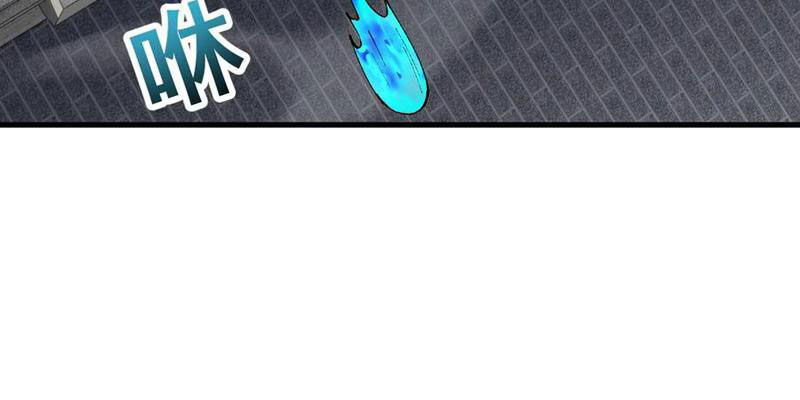 Chuyển Sinh Thành Goblin: Chapter 66