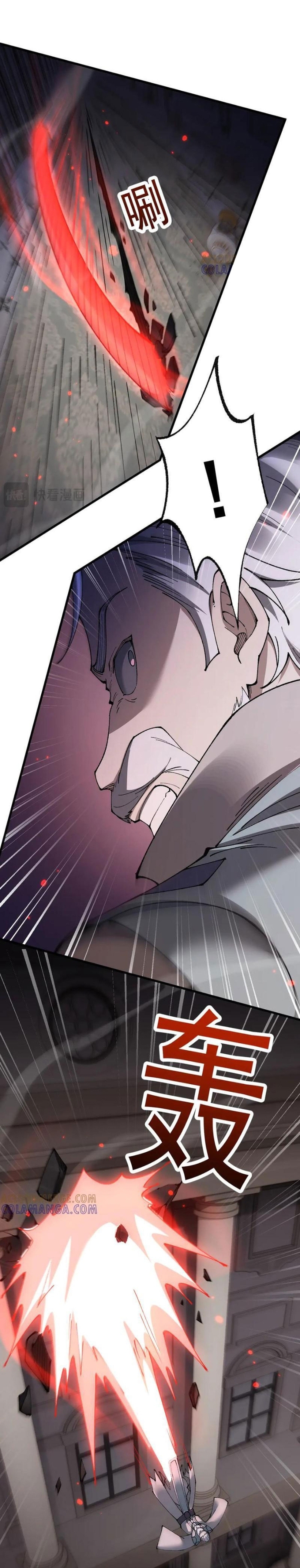 Chuyển Sinh Thành Goblin: Chapter 68