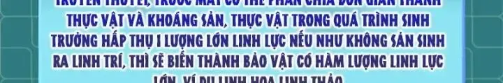 Chuyển Sinh Thành Liễu Đột Biến: Chapter 111.5