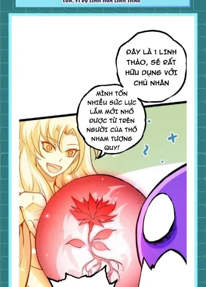 Chuyển Sinh Thành Liễu Đột Biến: Chapter 111.5