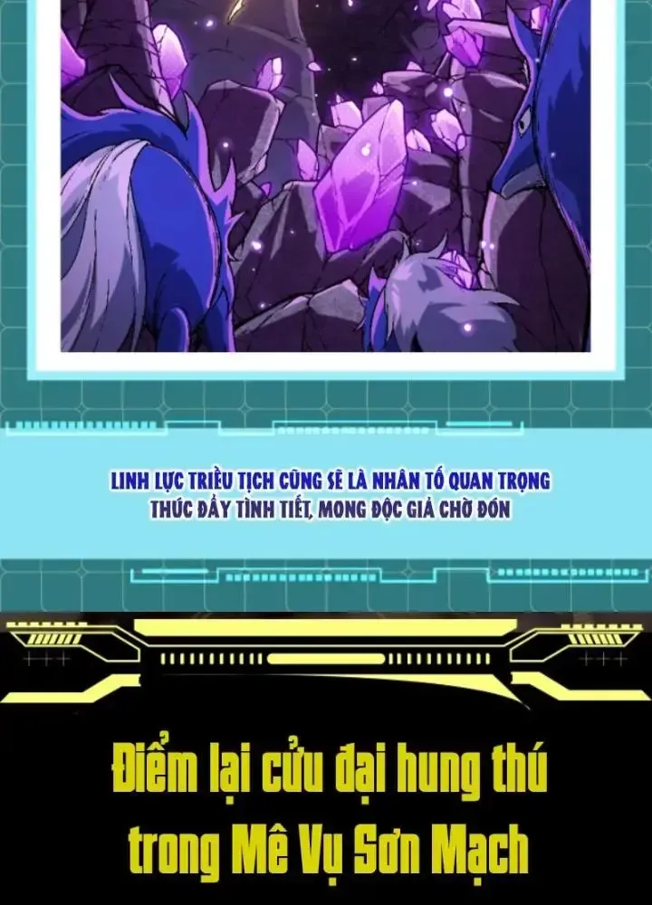 Chuyển Sinh Thành Liễu Đột Biến: Chapter 111.5