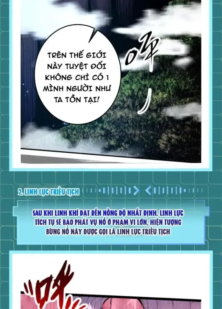 Chuyển Sinh Thành Liễu Đột Biến: Chapter 111.5