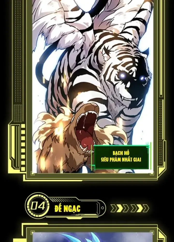 Chuyển Sinh Thành Liễu Đột Biến: Chapter 111.5