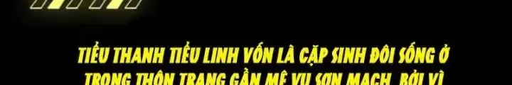 Chuyển Sinh Thành Liễu Đột Biến: Chapter 111.5