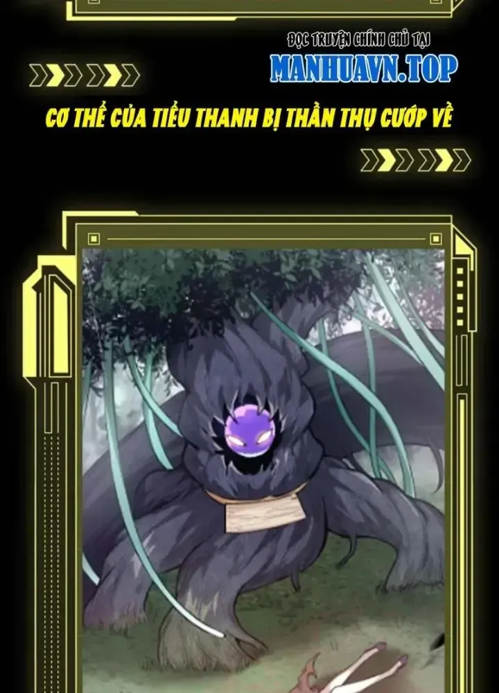 Chuyển Sinh Thành Liễu Đột Biến: Chapter 111.5