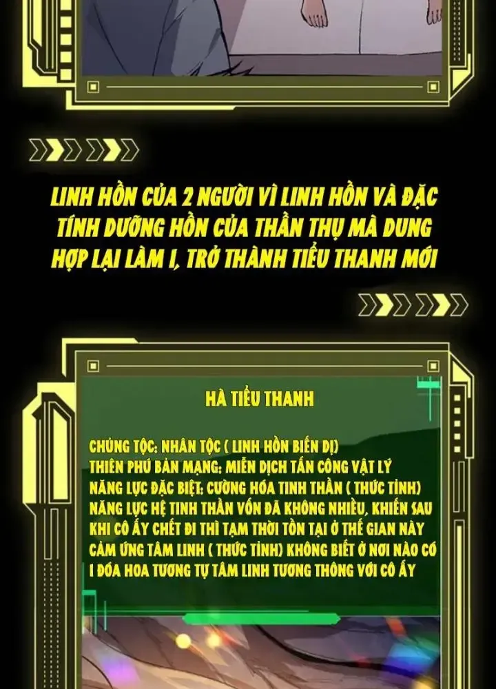 Chuyển Sinh Thành Liễu Đột Biến: Chapter 111.5