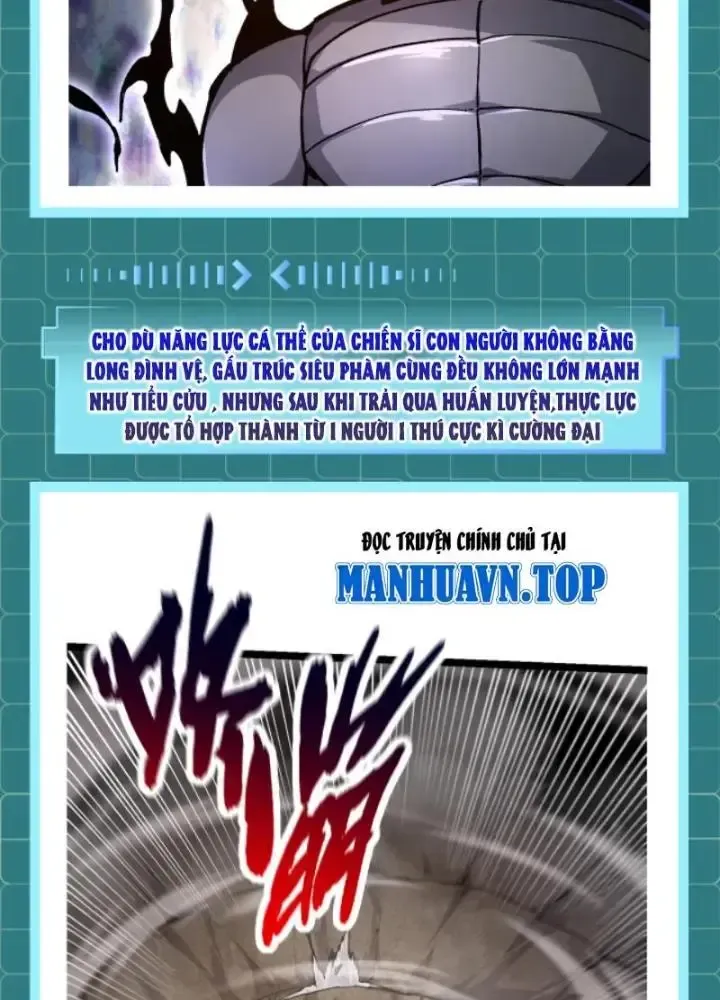 Chuyển Sinh Thành Liễu Đột Biến: Chapter 111.5