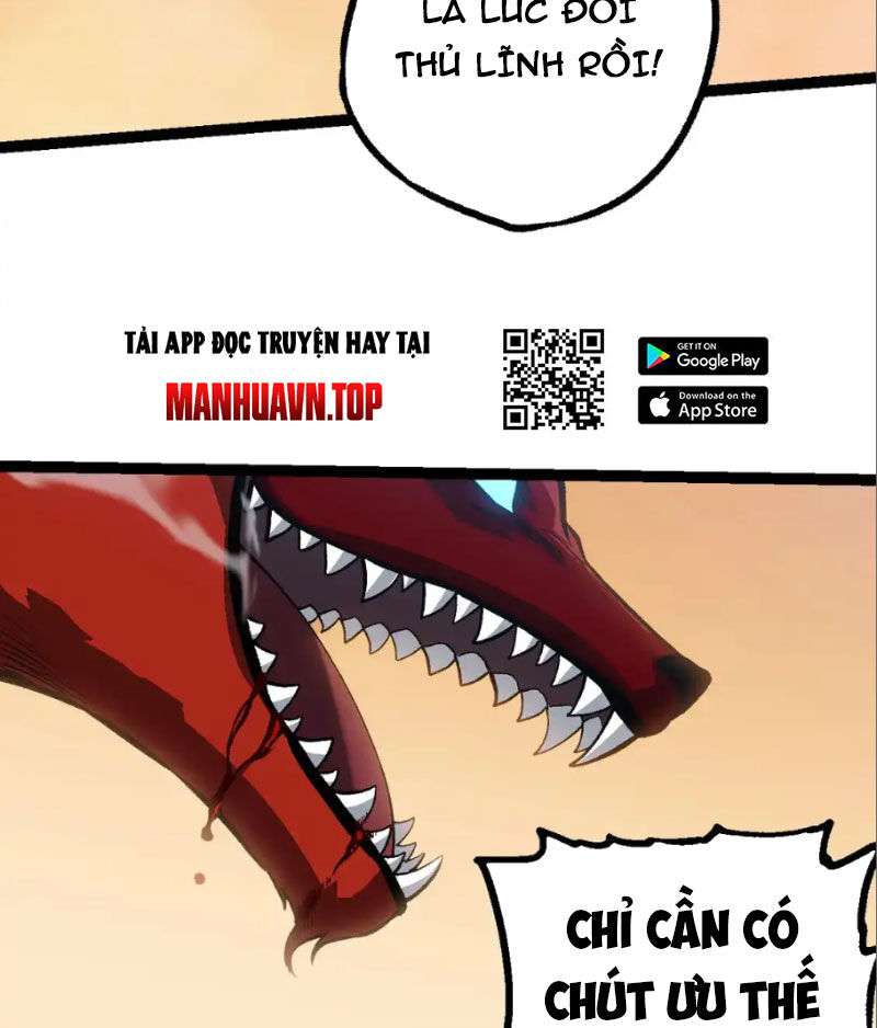 Chuyển Sinh Thành Liễu Đột Biến: Chapter 189.1