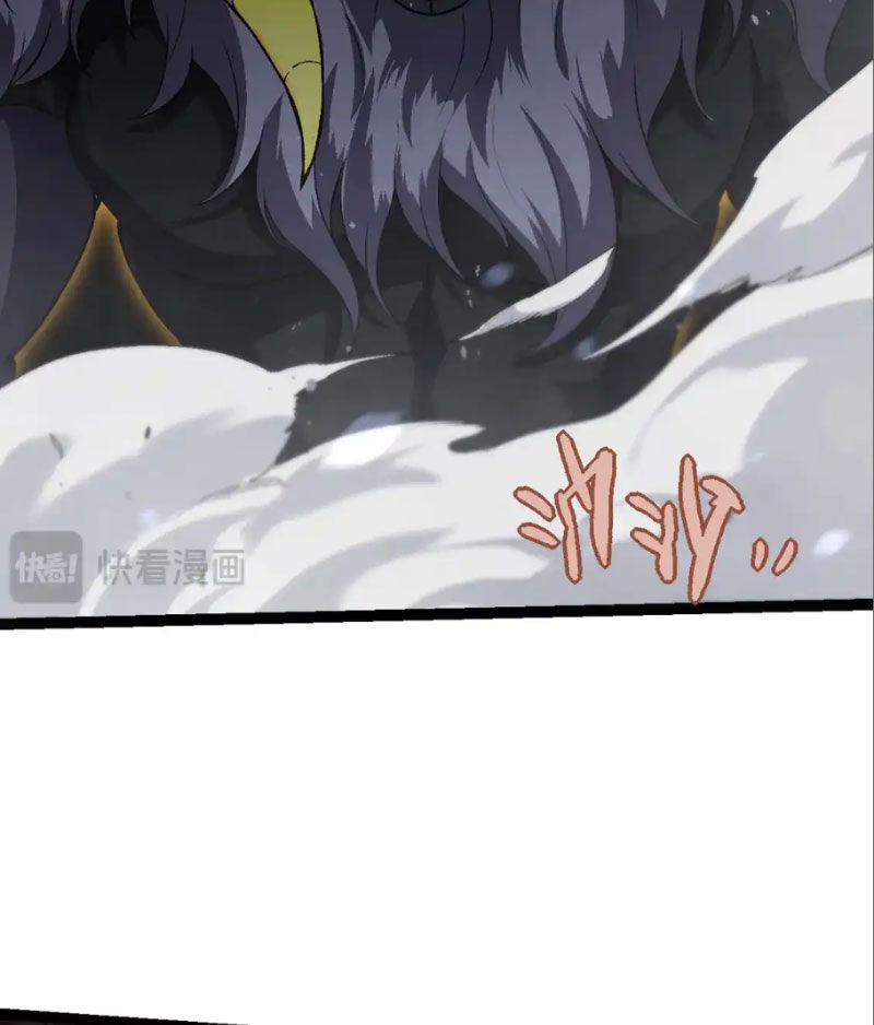 Chuyển Sinh Thành Liễu Đột Biến: Chapter 189.1