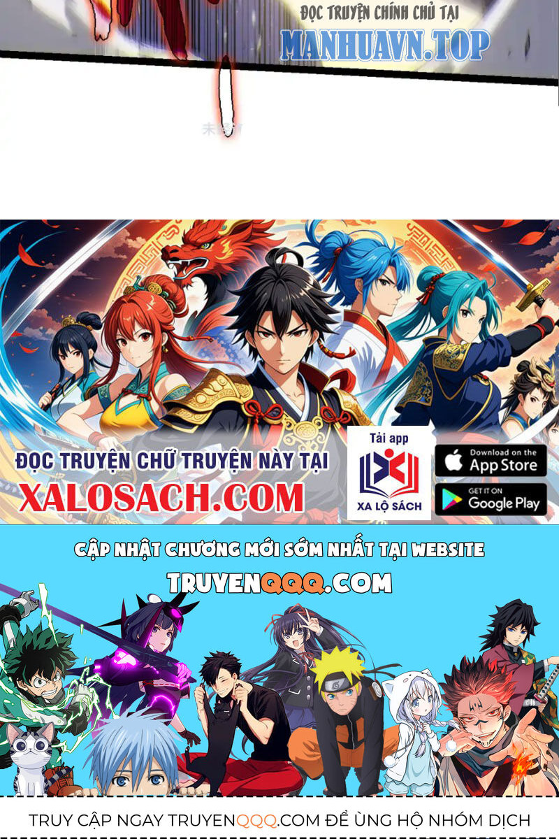 Chuyển Sinh Thành Liễu Đột Biến: Chapter 189.1