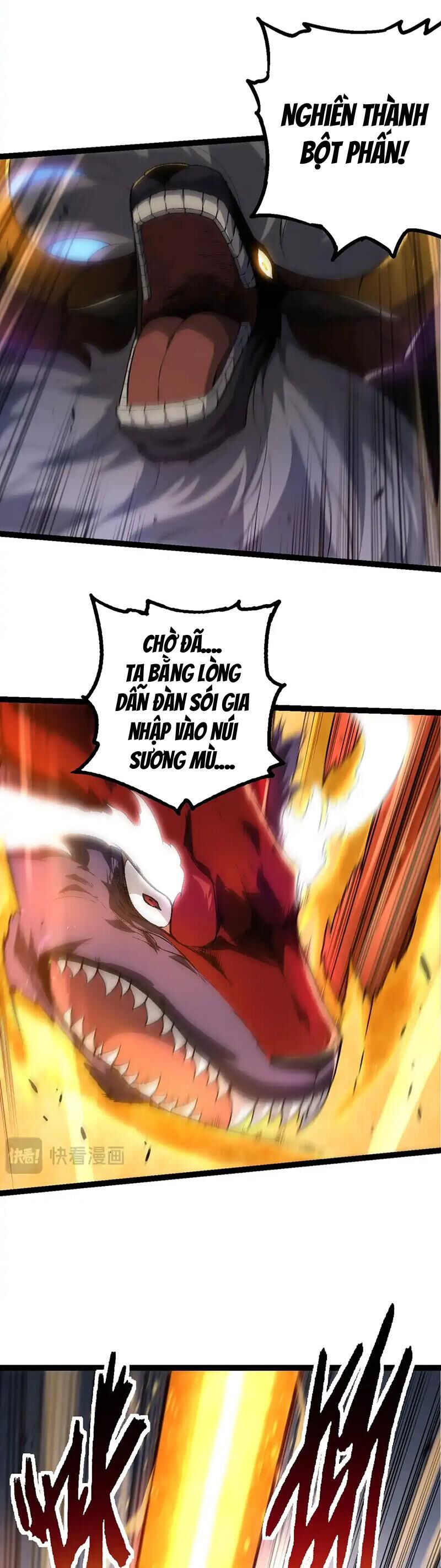 Chuyển Sinh Thành Liễu Đột Biến: Chapter 190.1