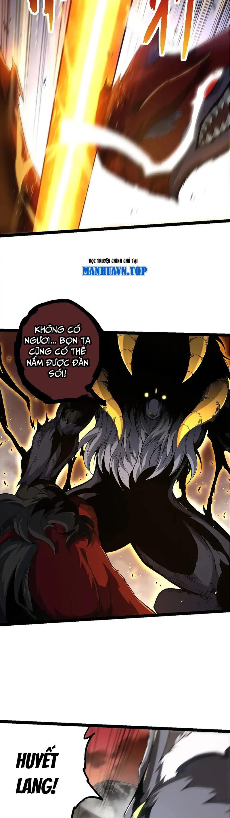 Chuyển Sinh Thành Liễu Đột Biến: Chapter 190.1