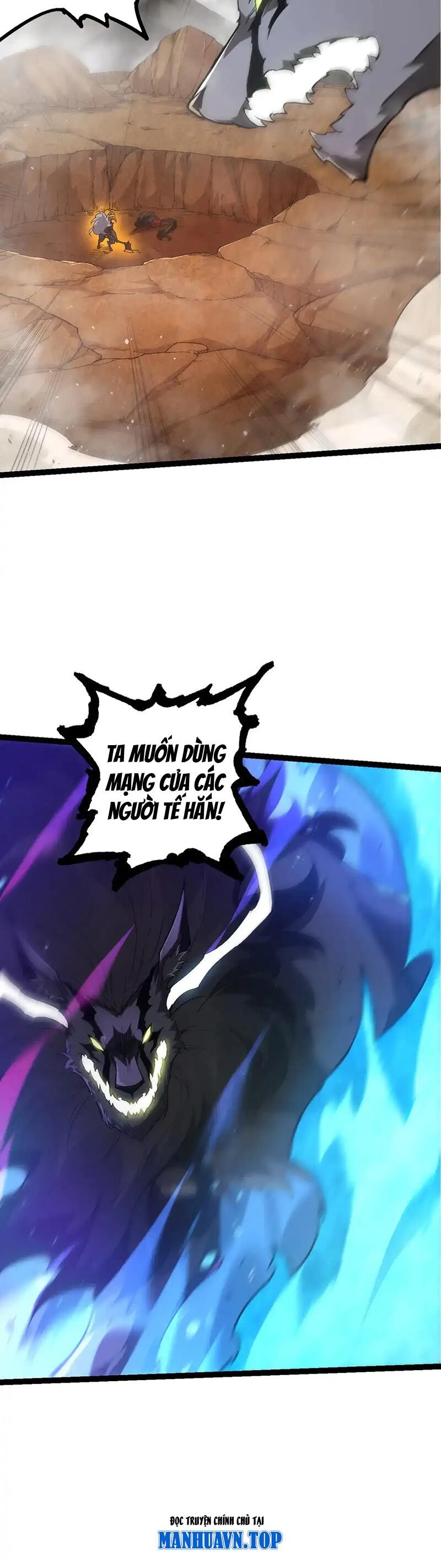 Chuyển Sinh Thành Liễu Đột Biến: Chapter 190.1