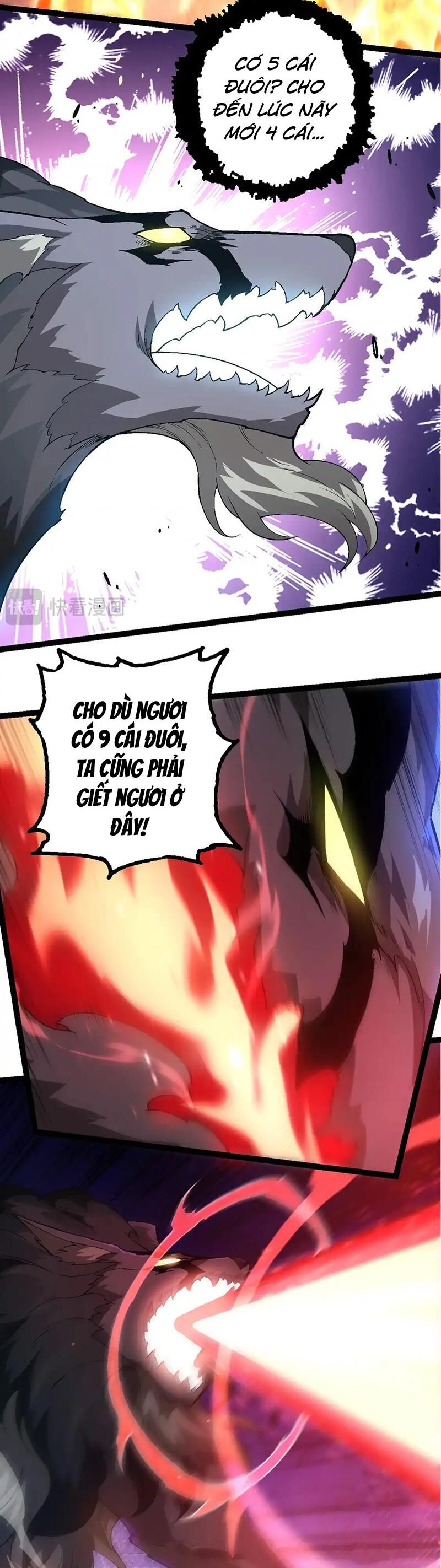 Chuyển Sinh Thành Liễu Đột Biến: Chapter 190.1