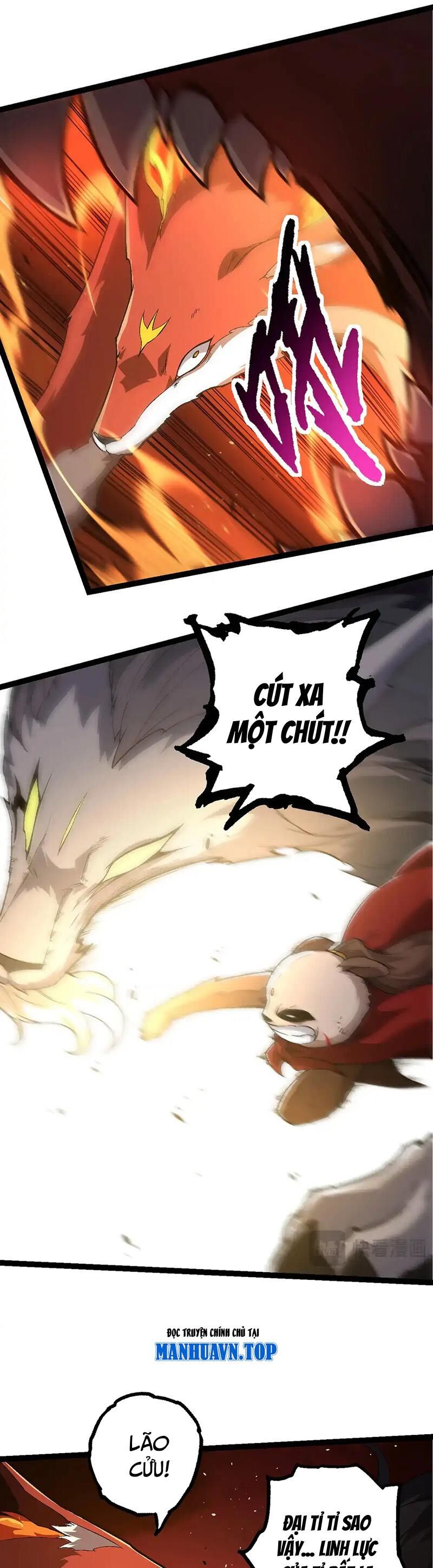 Chuyển Sinh Thành Liễu Đột Biến: Chapter 190.1