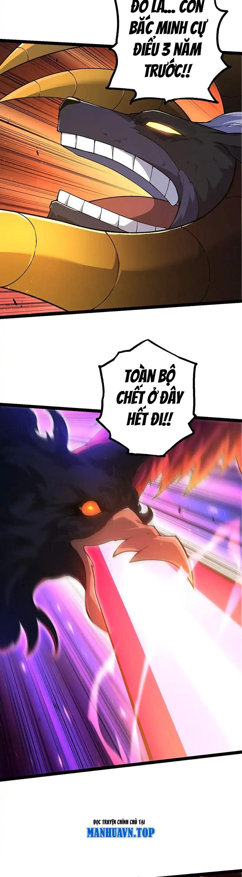 Chuyển Sinh Thành Liễu Đột Biến: Chapter 190.1