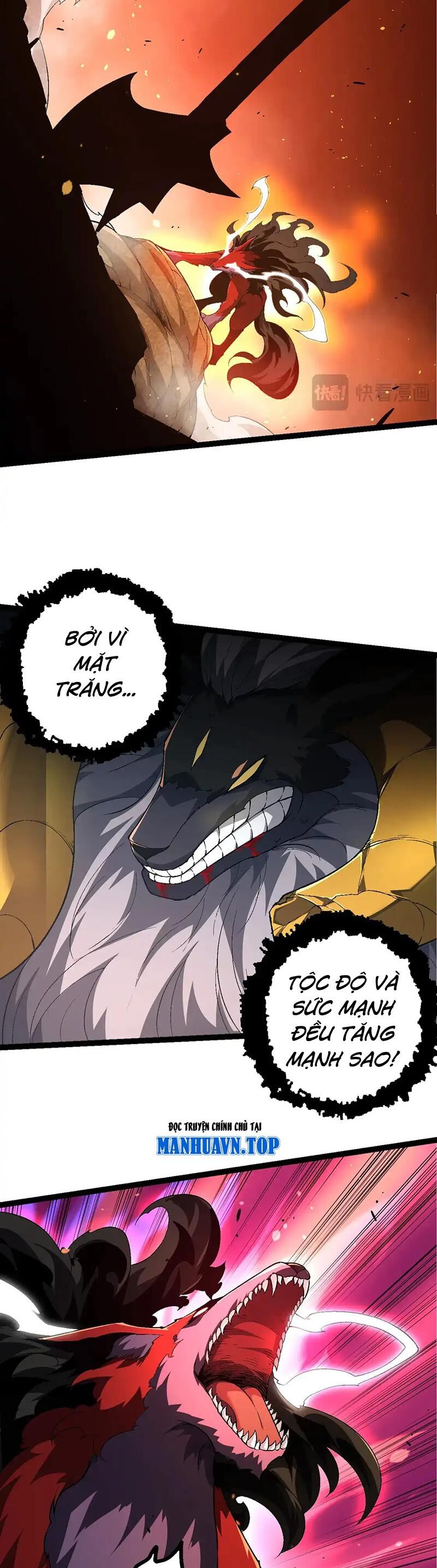 Chuyển Sinh Thành Liễu Đột Biến: Chapter 190.1