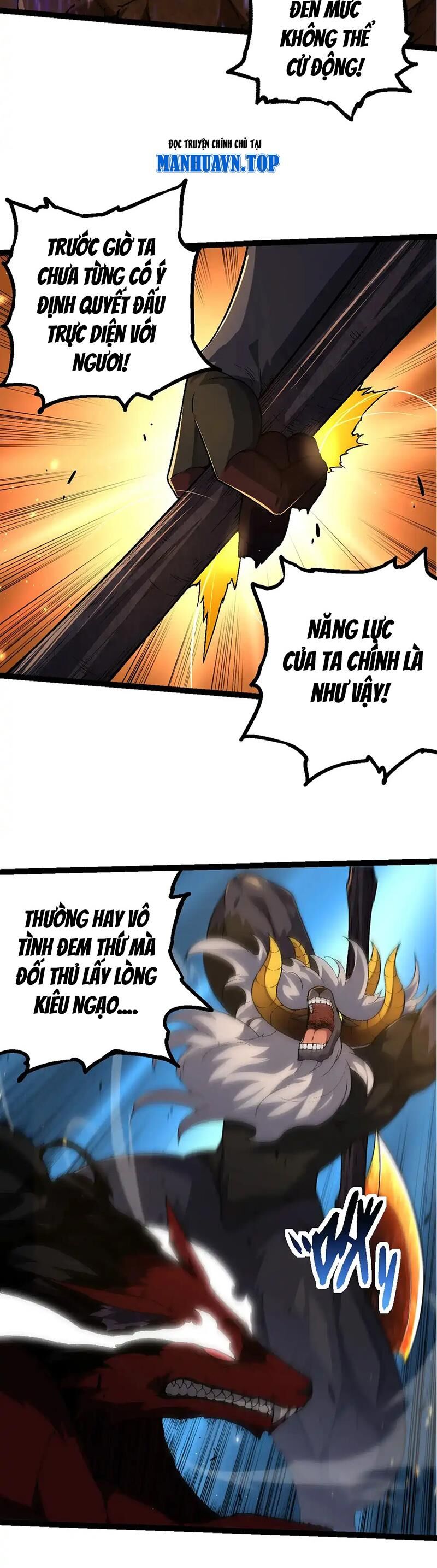 Chuyển Sinh Thành Liễu Đột Biến: Chapter 190.1