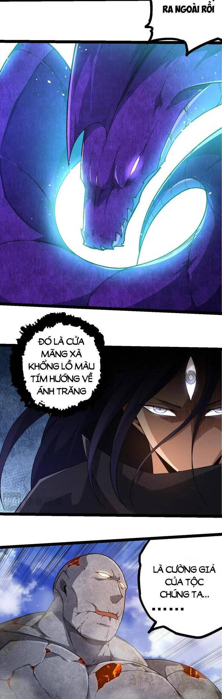 Chuyển Sinh Thành Liễu Đột Biến: Chapter 262.1