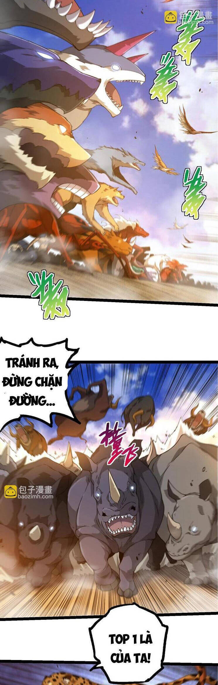 Chuyển Sinh Thành Liễu Đột Biến: Chapter 262.1