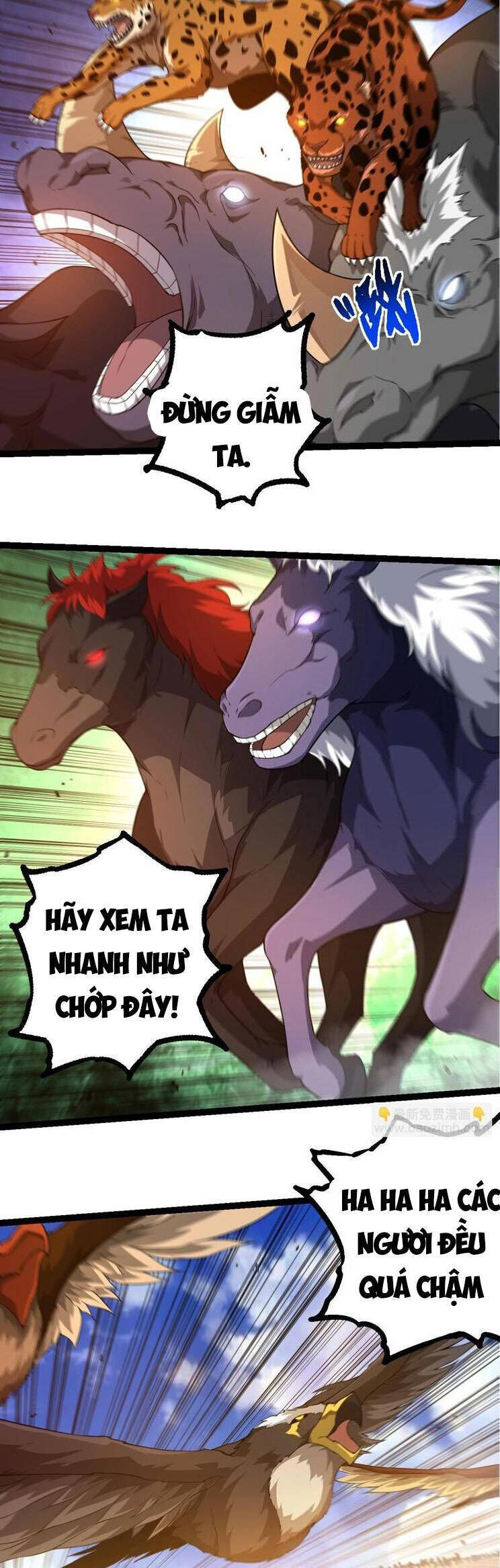 Chuyển Sinh Thành Liễu Đột Biến: Chapter 262.1