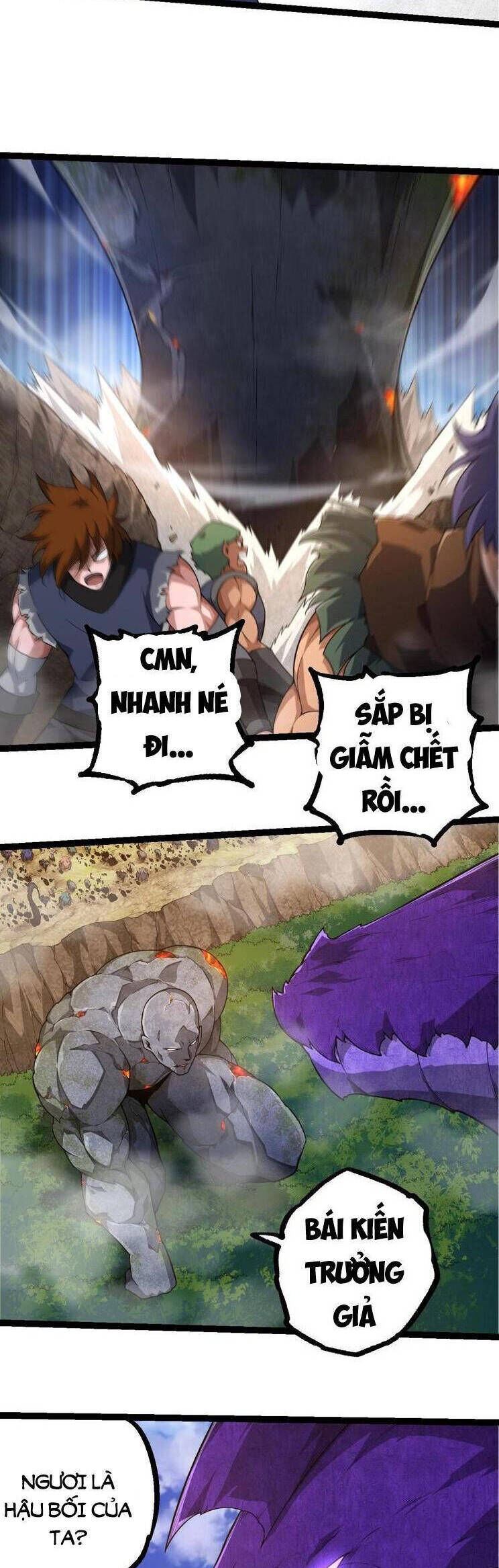 Chuyển Sinh Thành Liễu Đột Biến: Chapter 262.1