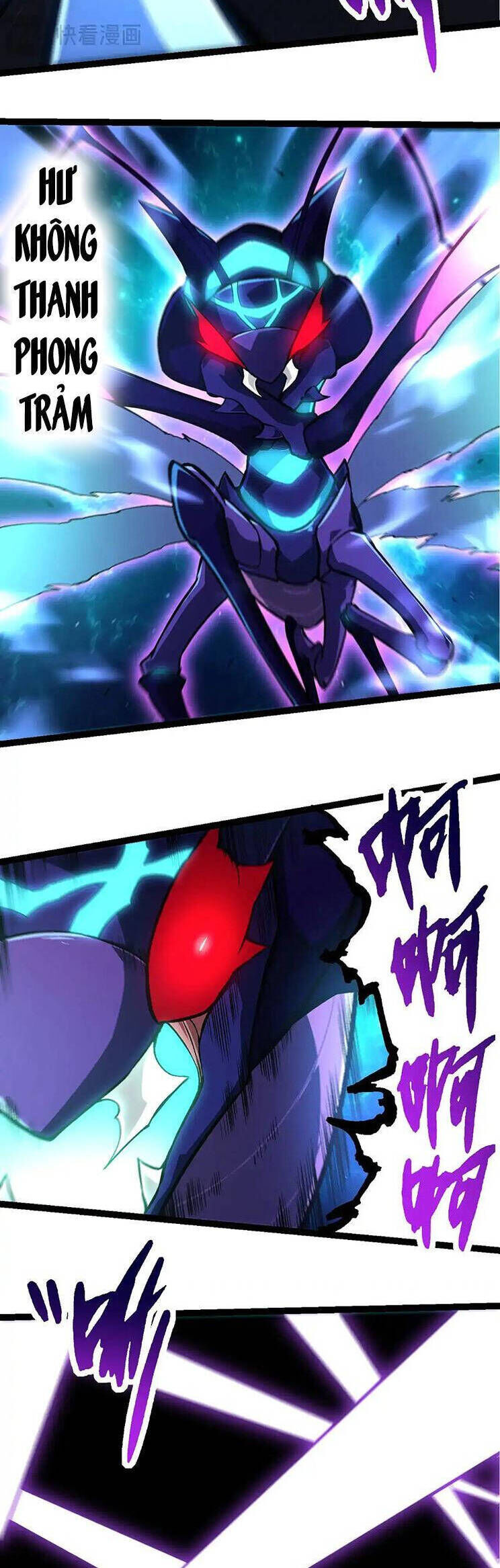 Chuyển Sinh Thành Liễu Đột Biến: Chapter 264.1