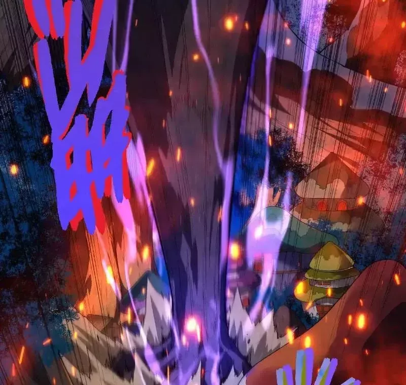 Chuyển Sinh Thành Liễu Đột Biến: Chapter 285.2