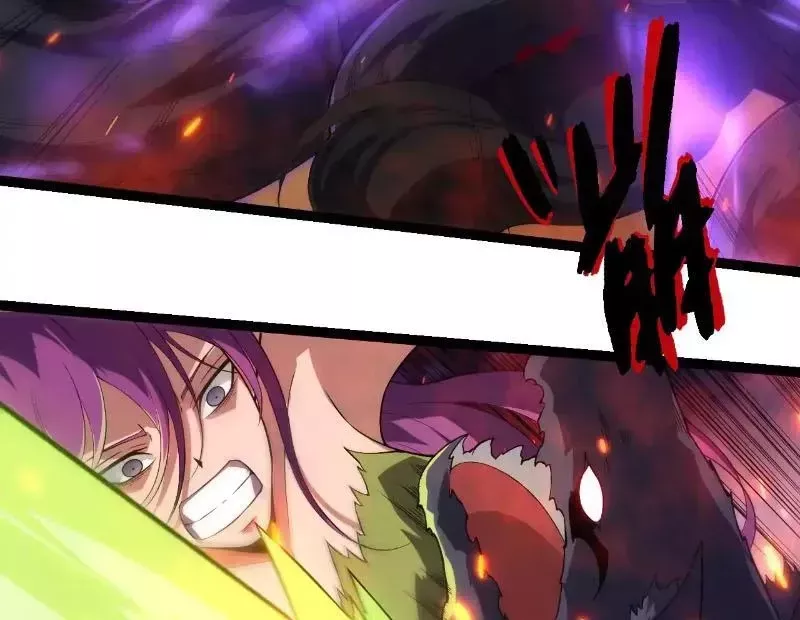 Chuyển Sinh Thành Liễu Đột Biến: Chapter 285.2