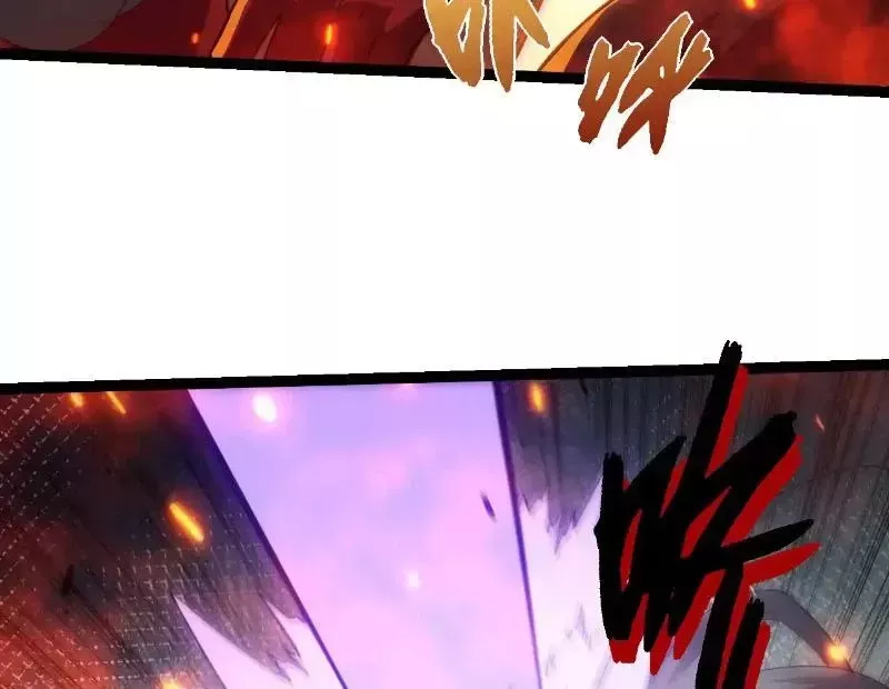 Chuyển Sinh Thành Liễu Đột Biến: Chapter 285.2