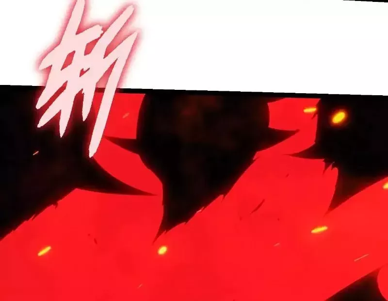 Chuyển Sinh Thành Liễu Đột Biến: Chapter 285.2