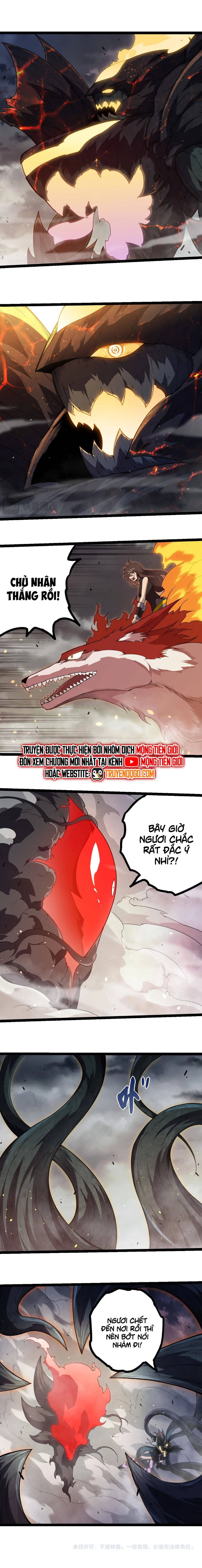 Chuyển Sinh Thành Liễu Đột Biến: Chapter 373