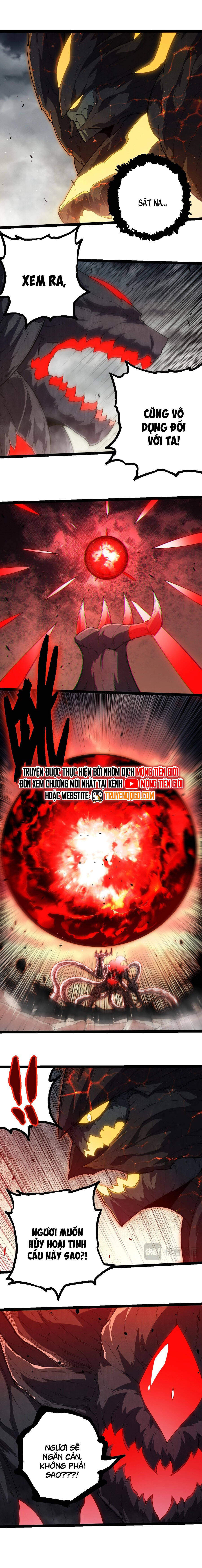 Chuyển Sinh Thành Liễu Đột Biến: Chapter 373