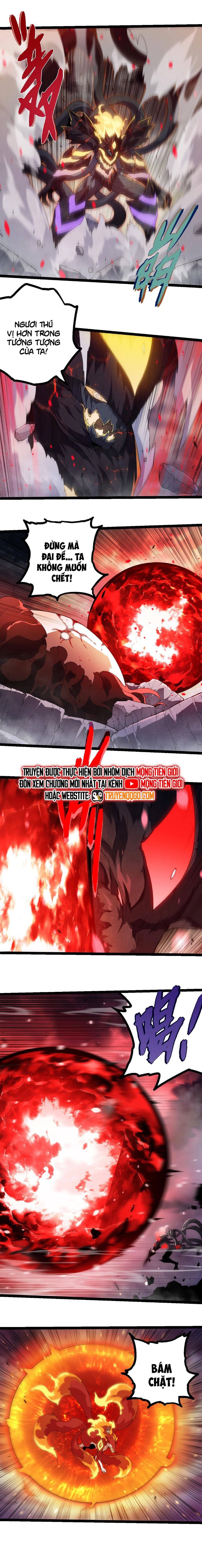 Chuyển Sinh Thành Liễu Đột Biến: Chapter 373