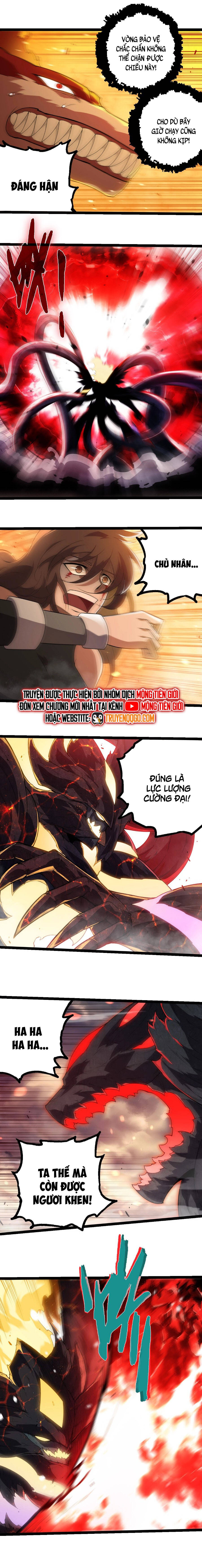 Chuyển Sinh Thành Liễu Đột Biến: Chapter 373