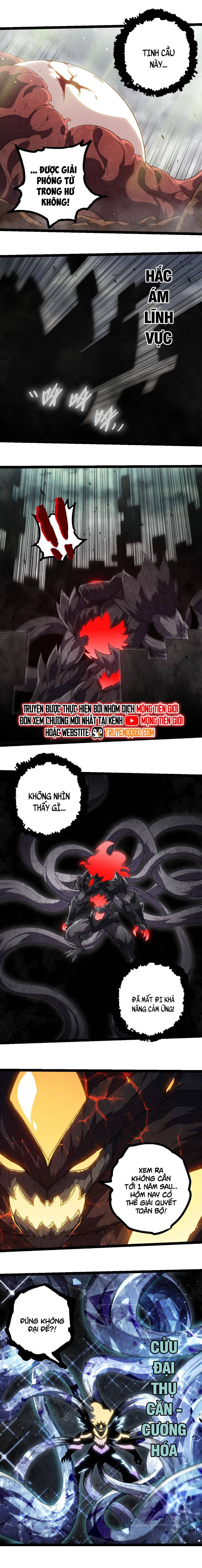 Chuyển Sinh Thành Liễu Đột Biến: Chapter 373