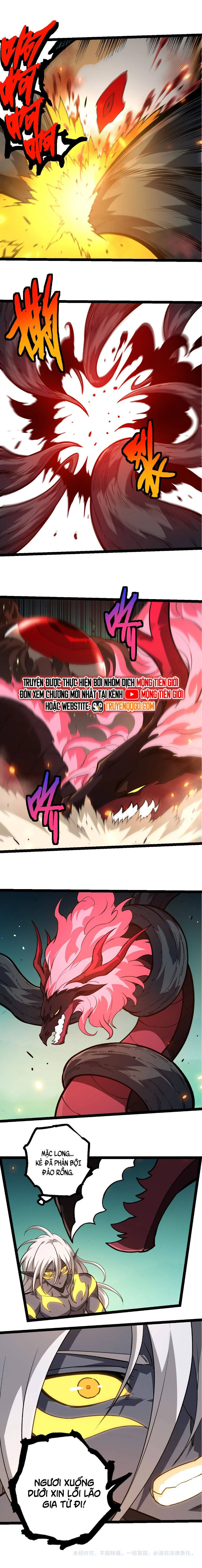 Chuyển Sinh Thành Liễu Đột Biến: Chapter 374