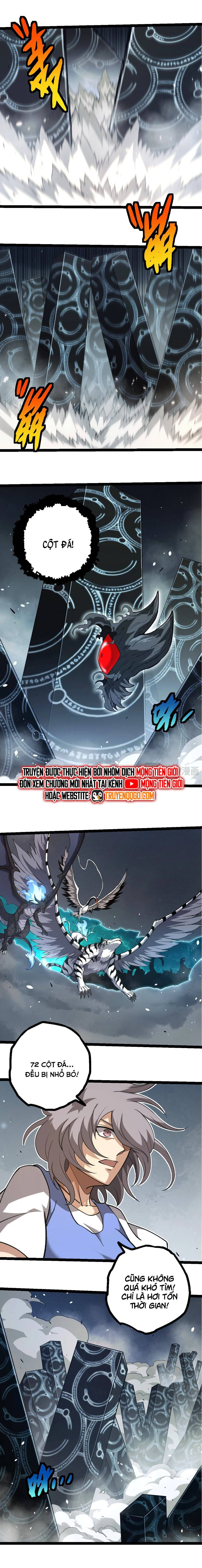 Chuyển Sinh Thành Liễu Đột Biến: Chapter 374