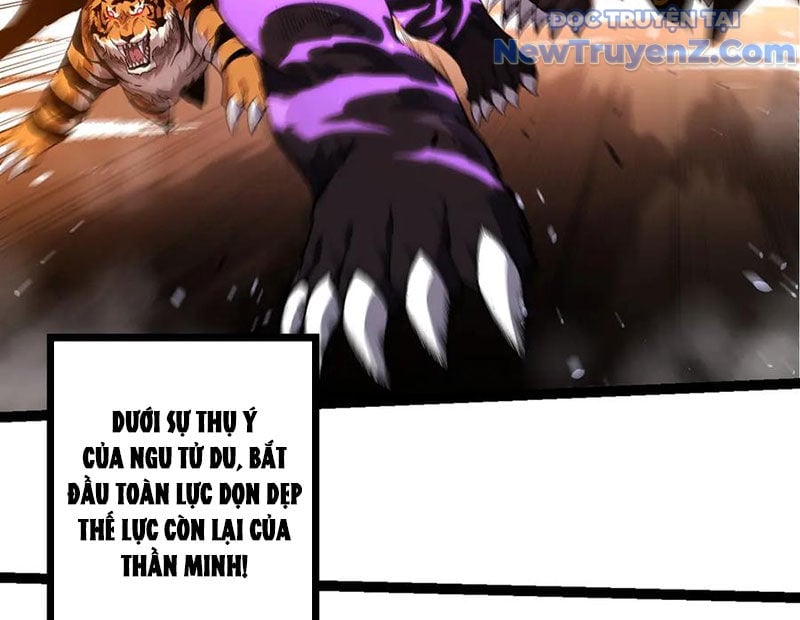Chuyển Sinh Thành Liễu Đột Biến: Chapter 376