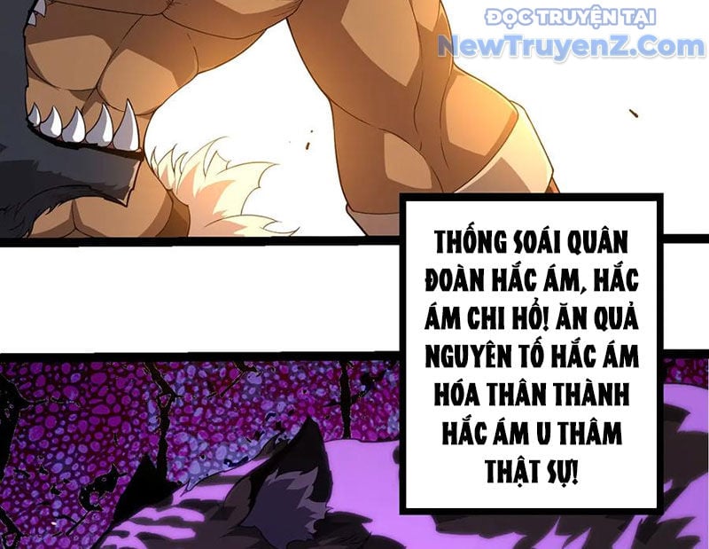 Chuyển Sinh Thành Liễu Đột Biến: Chapter 376