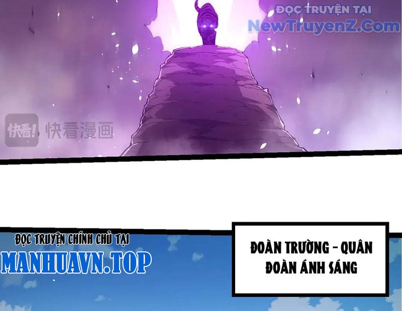 Chuyển Sinh Thành Liễu Đột Biến: Chapter 376