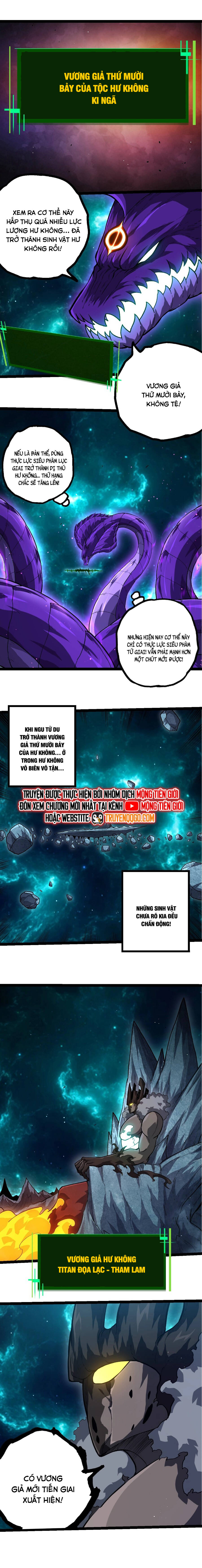 Chuyển Sinh Thành Liễu Đột Biến: Chapter 378