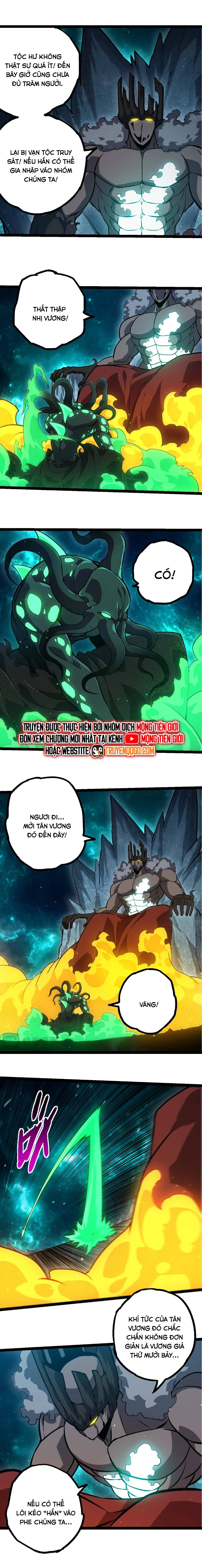 Chuyển Sinh Thành Liễu Đột Biến: Chapter 378