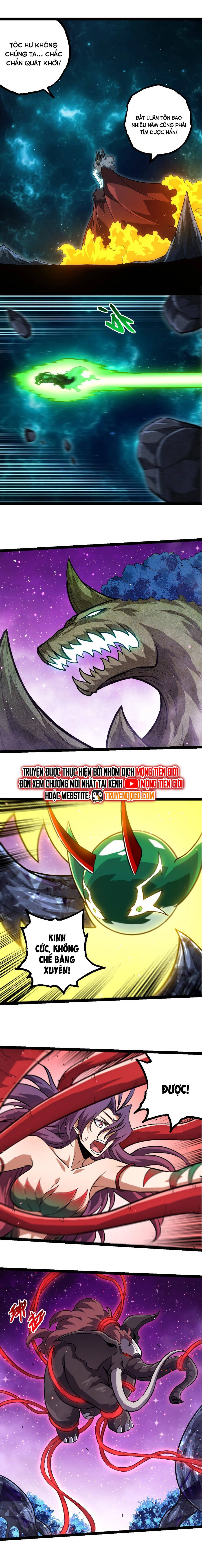 Chuyển Sinh Thành Liễu Đột Biến: Chapter 378