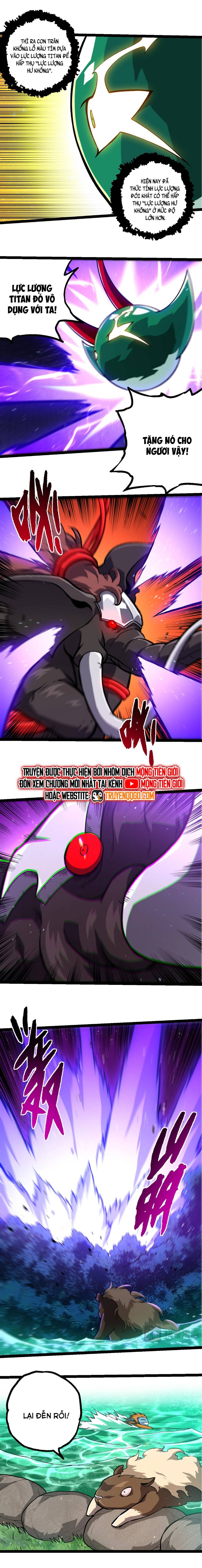 Chuyển Sinh Thành Liễu Đột Biến: Chapter 378